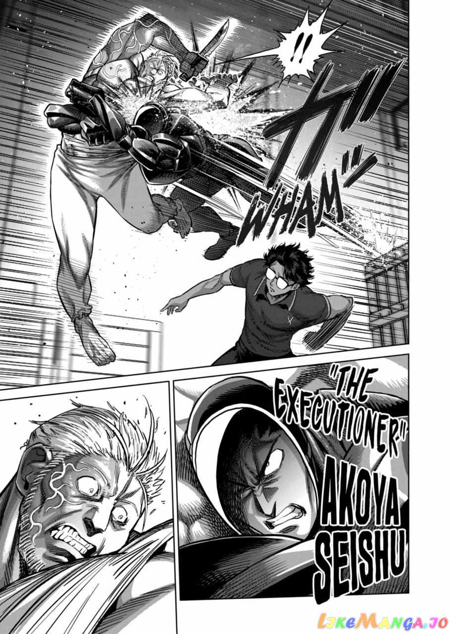 Kengan Omega Chapter 150.5 162 Kengan Omega Chapter 150.5 image 07